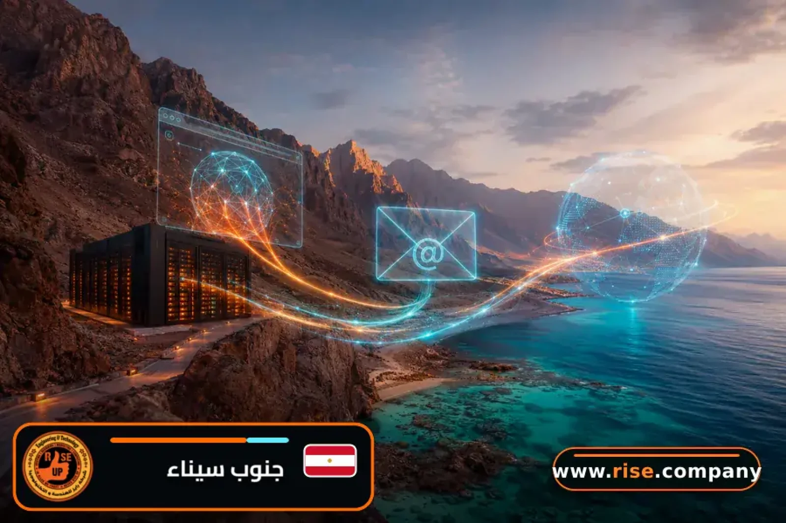 Business email, web hosting and website design in South Sinai Governorate