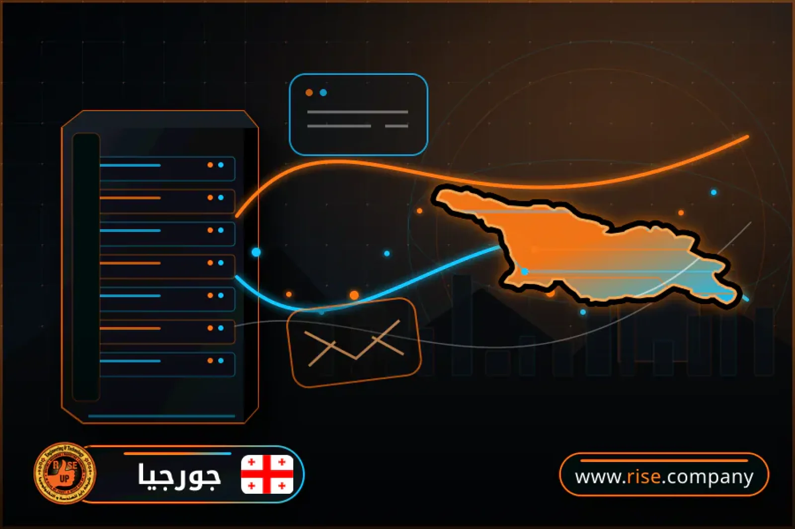 Business email, web hosting and website design in Georgia