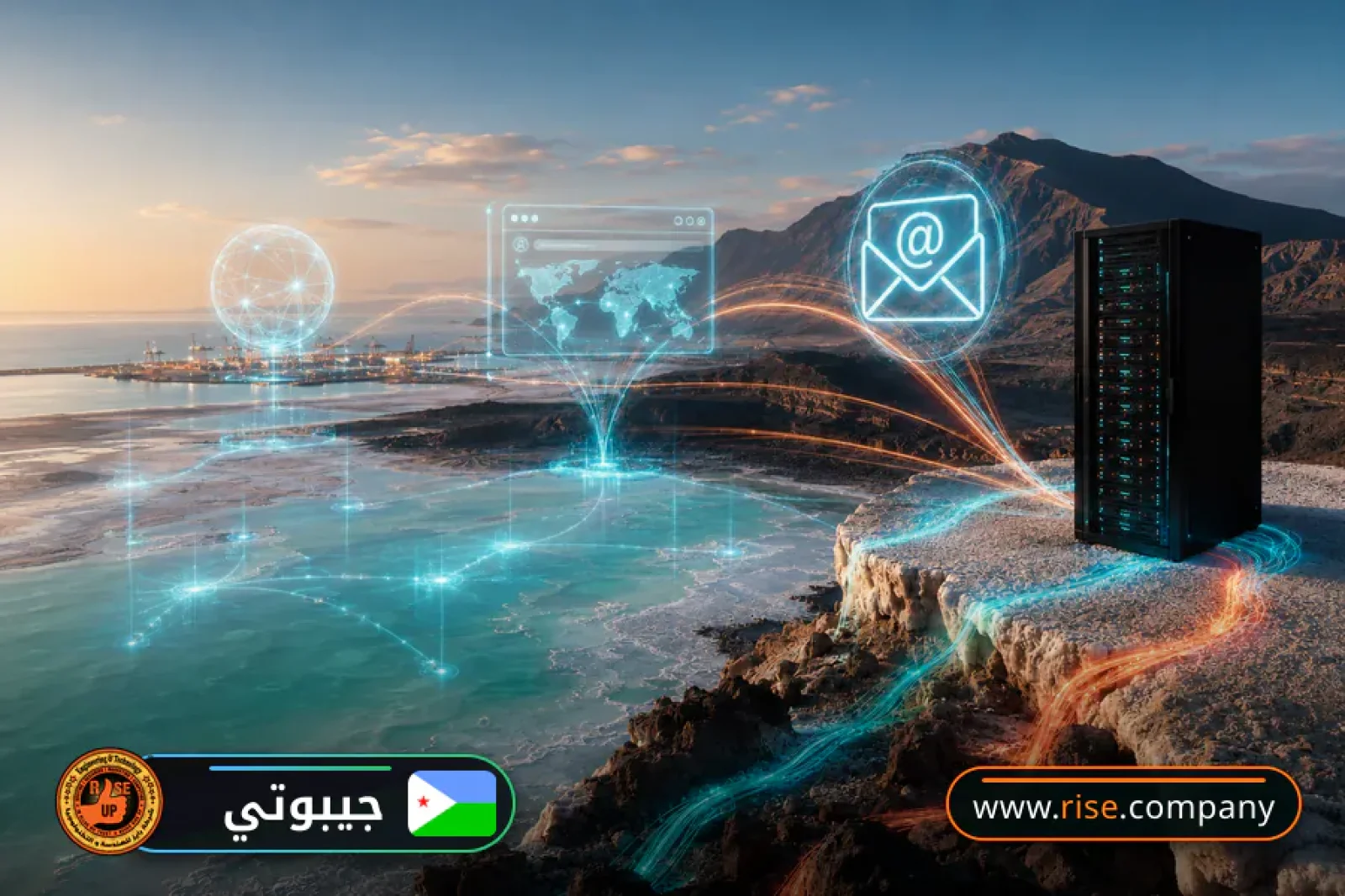 Business email, web hosting and website design in Djibouti