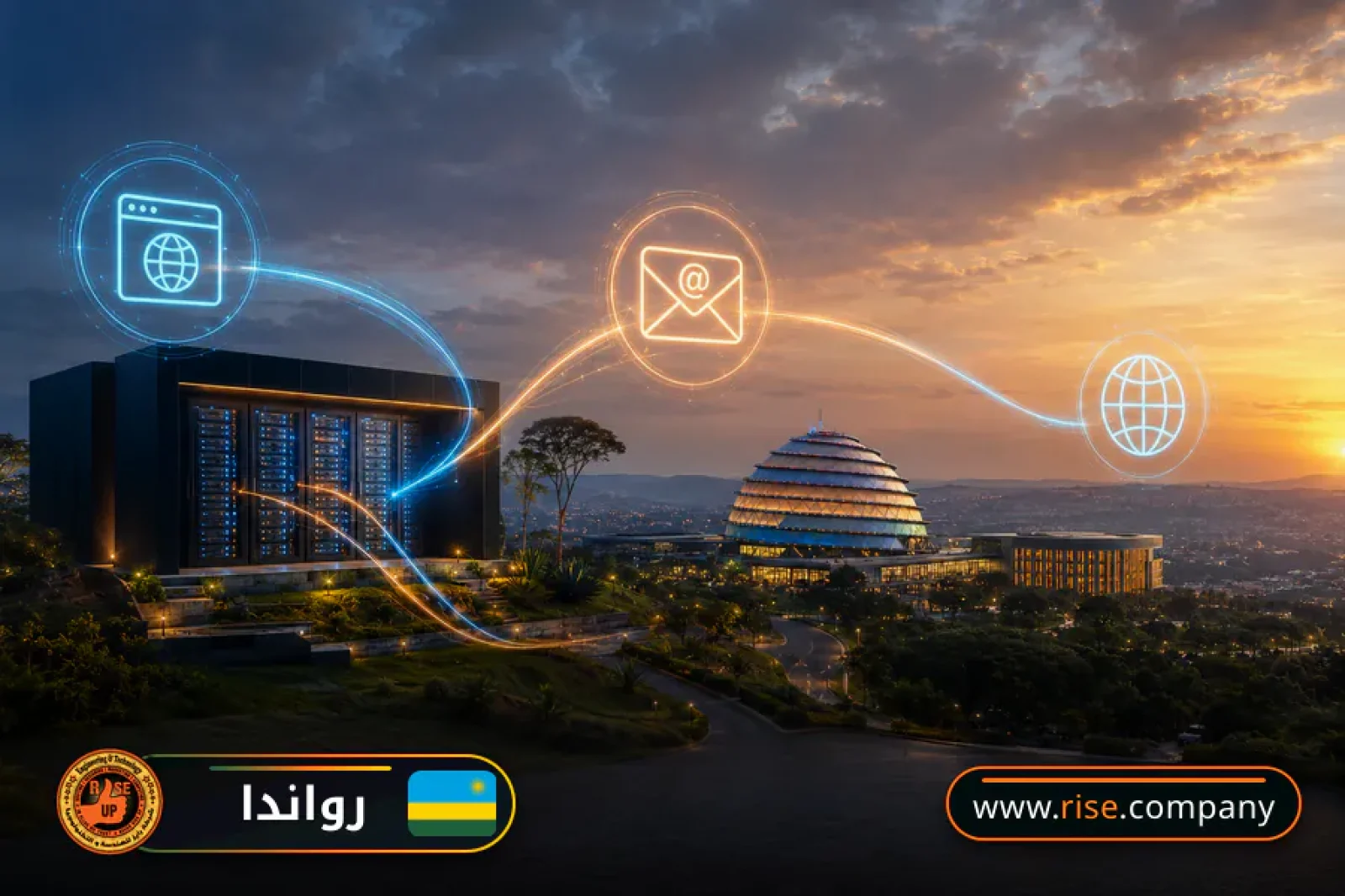 Business email, web hosting and website design in Rwanda