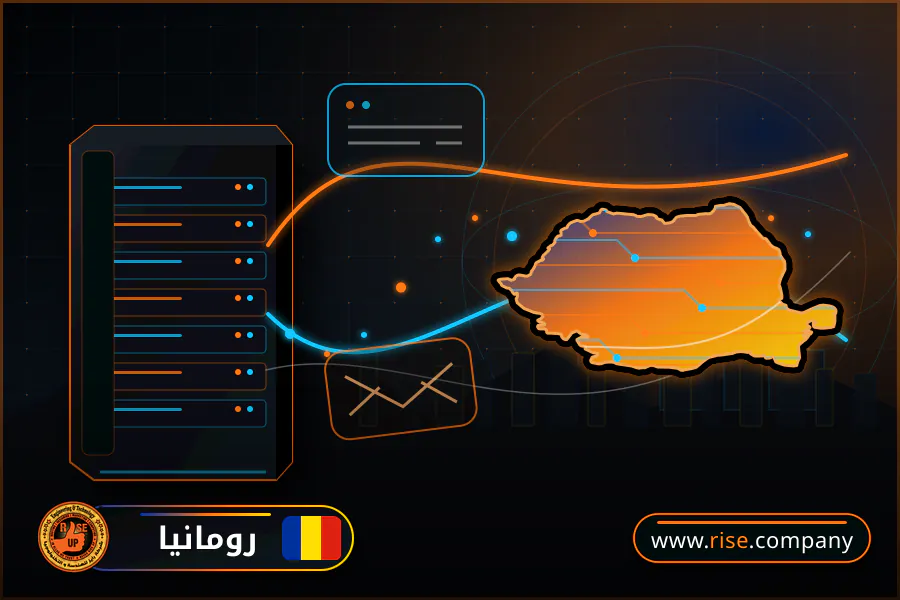 Business email, web hosting and website design in Romania