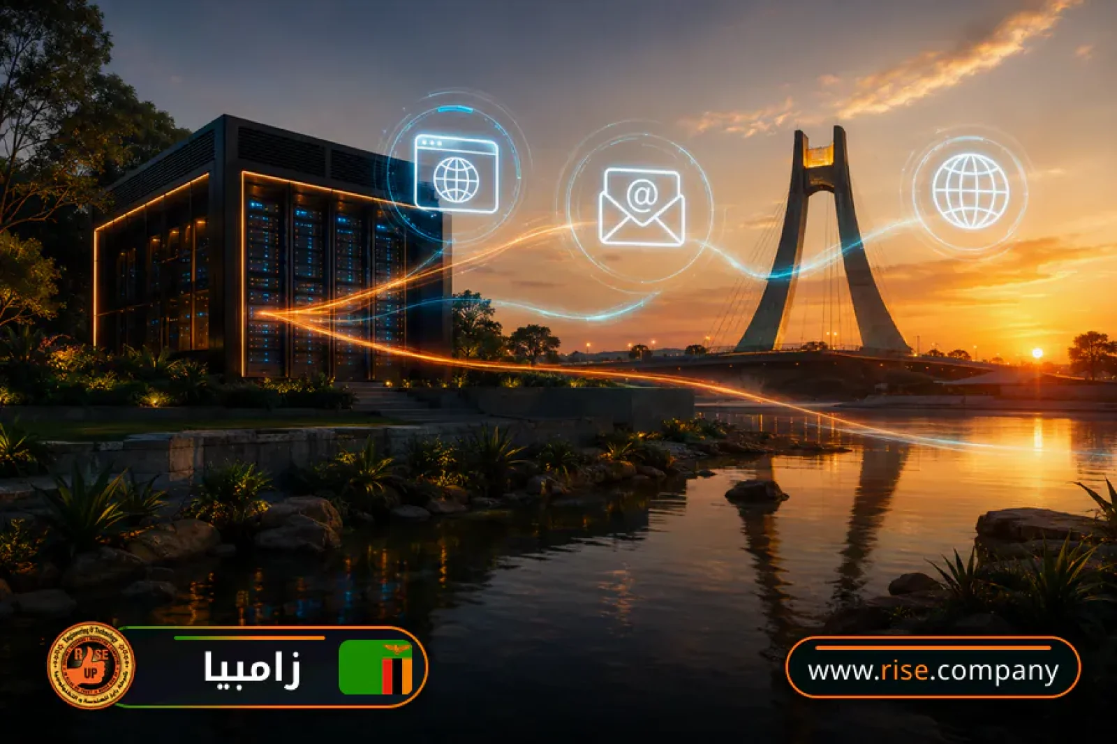 Business email, web hosting and website design in Zambia