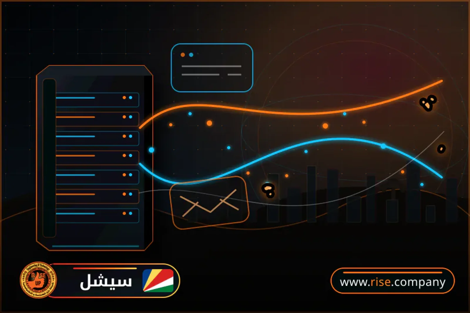 Business email, web hosting and website design in the Seychelles