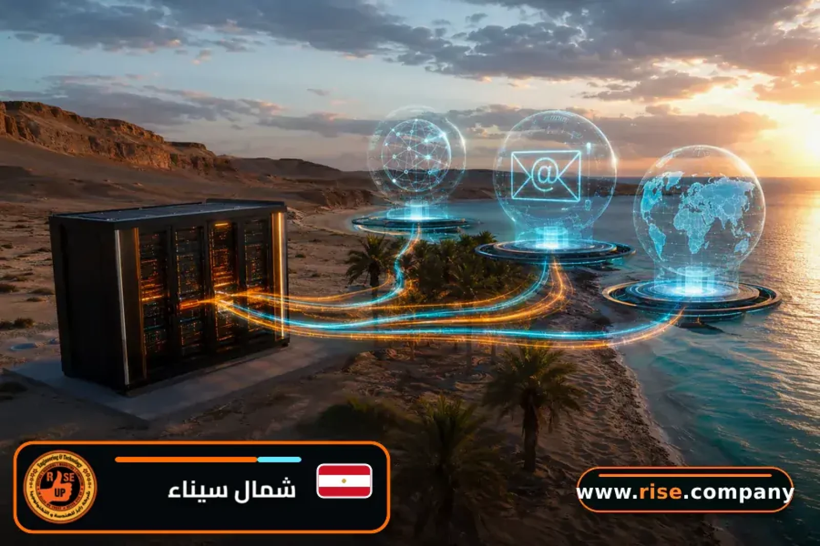 Business email, web hosting and website design in North Sinai Governorate