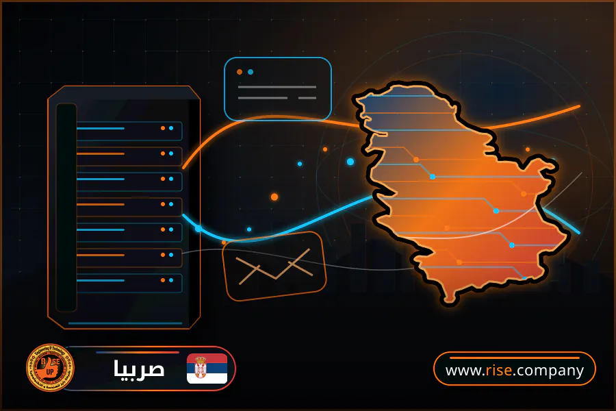 Business email, web hosting and website design in Serbia