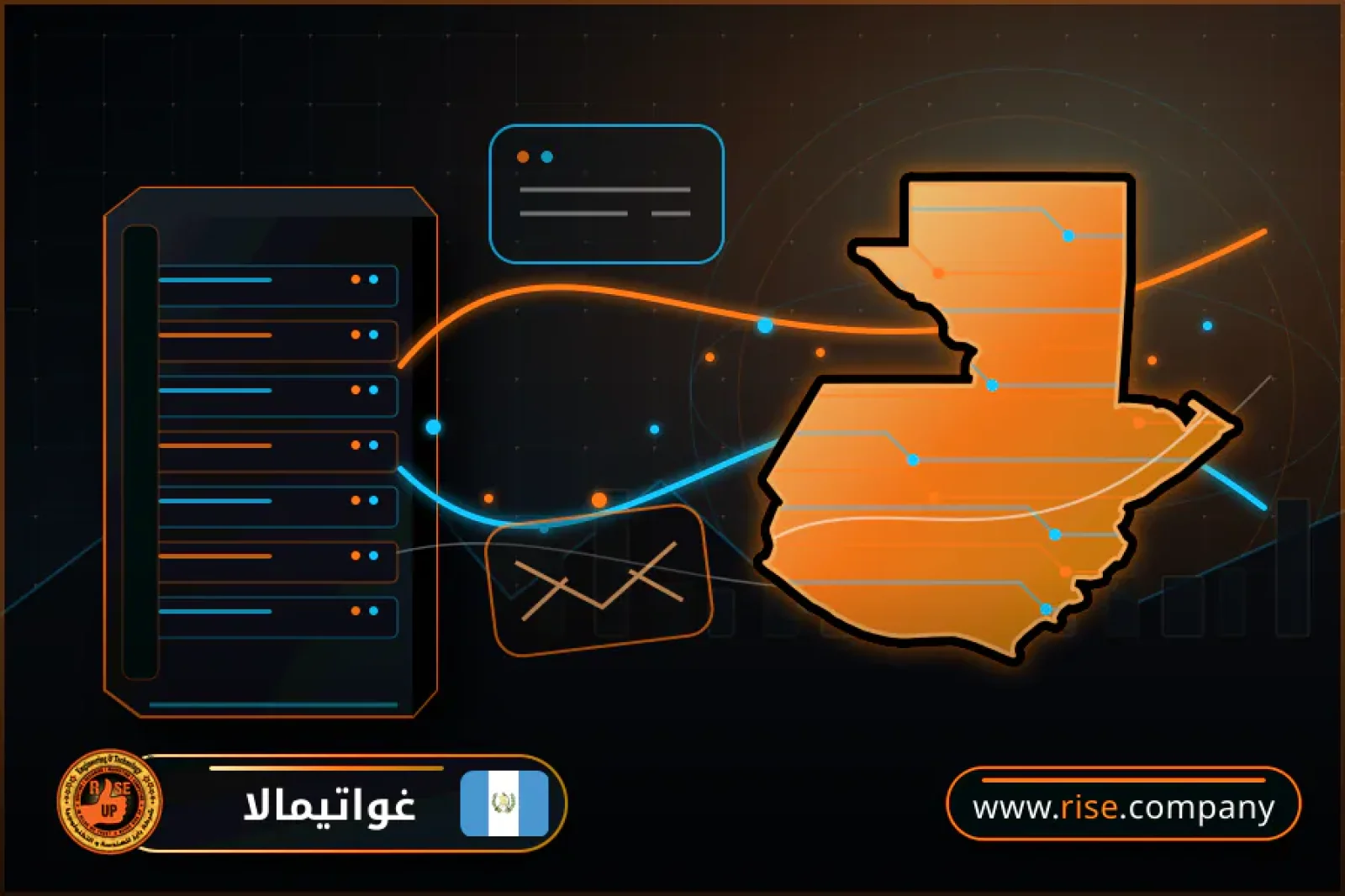 Business email, web hosting and website design in Guatemala