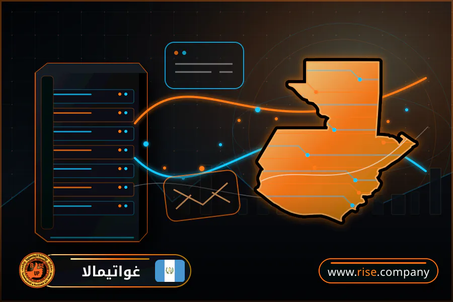Business email, web hosting and website design in Guatemala