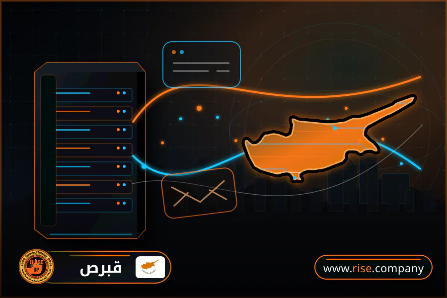 Business email, web hosting and website design in Cyprus