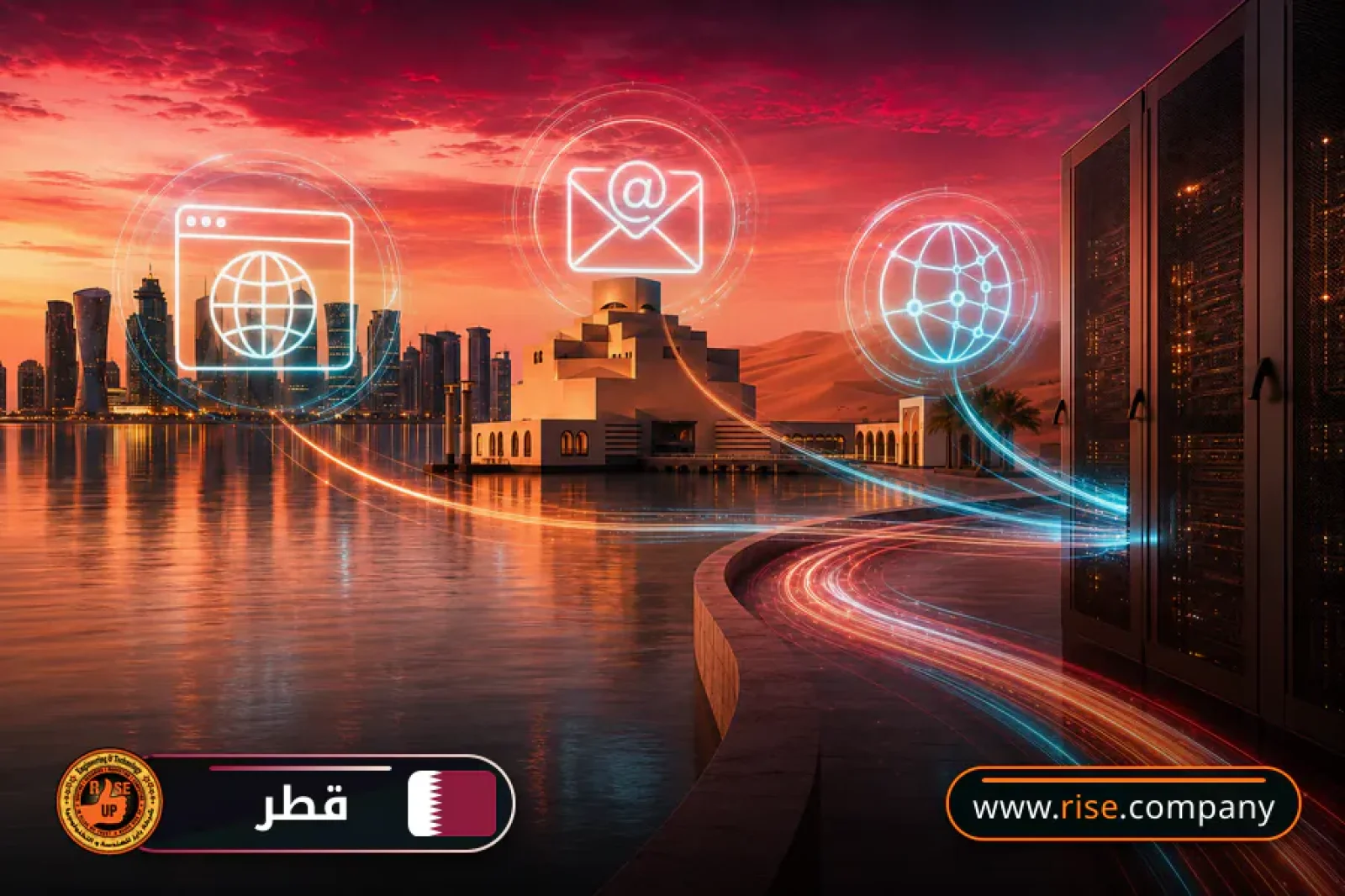 Business email, web hosting and website design in Qatar