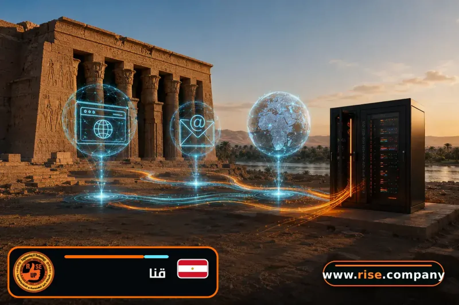 Business email, web hosting and website design in Qena Governorate