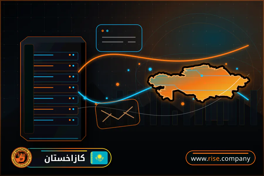 Business email, web hosting and website design in Kazakhstan