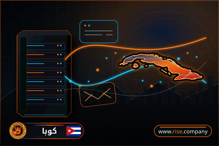 Business email, web hosting and website design in Cuba