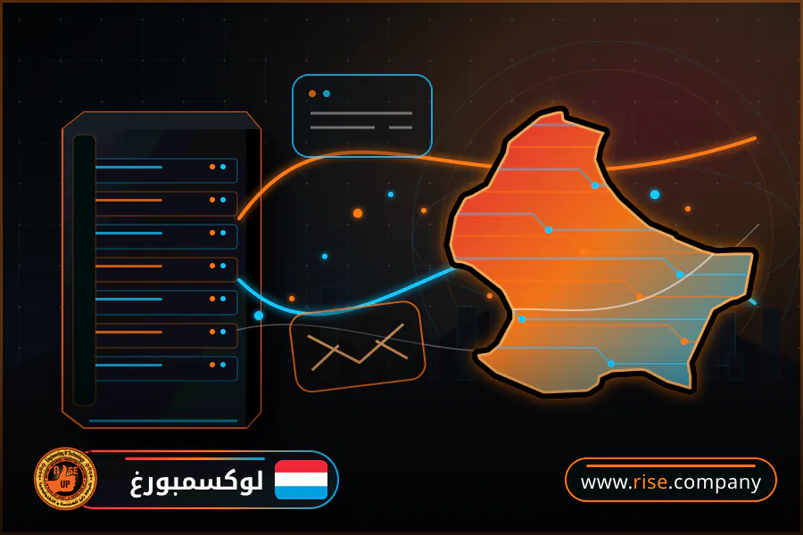 Business email, web hosting and website design in Luxembourg