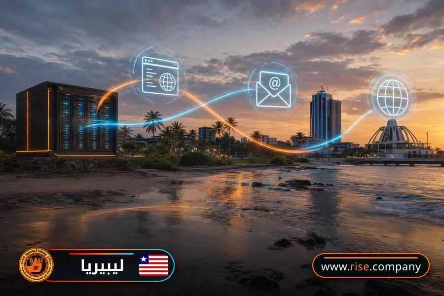 Business email, web hosting and website design in Liberia