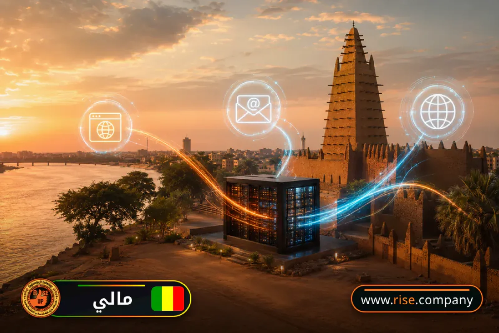 Business email, web hosting and website design in Mali