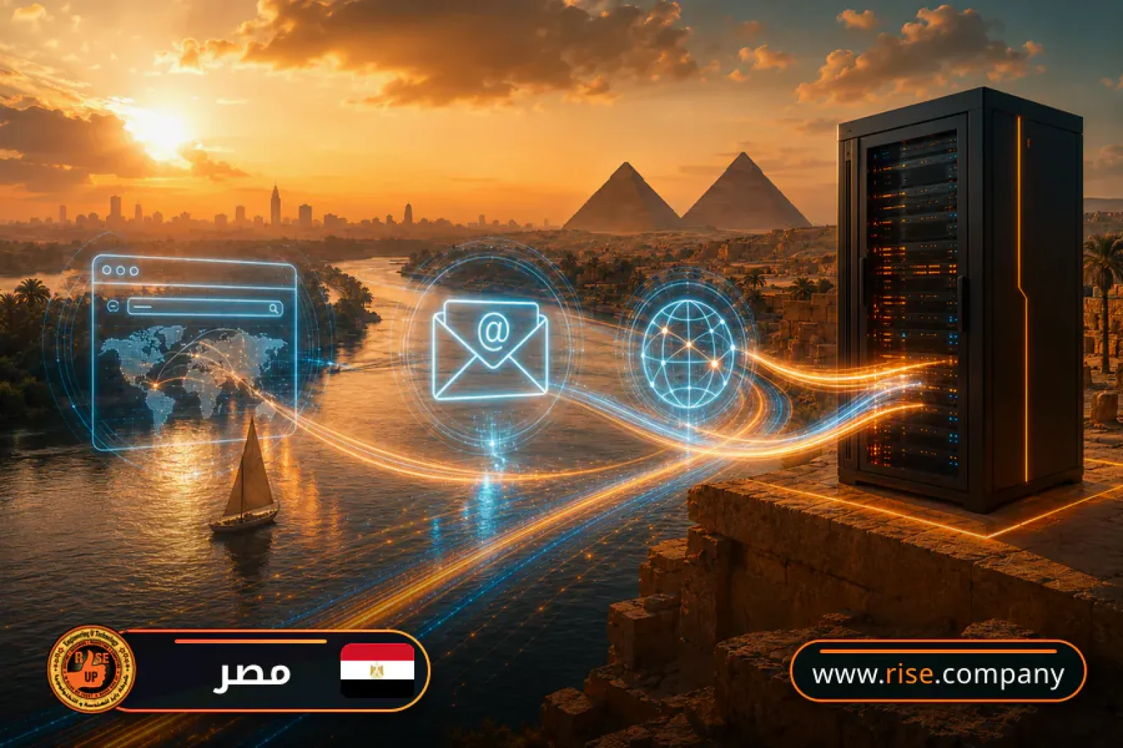 Business email, web hosting and website design in Egypt