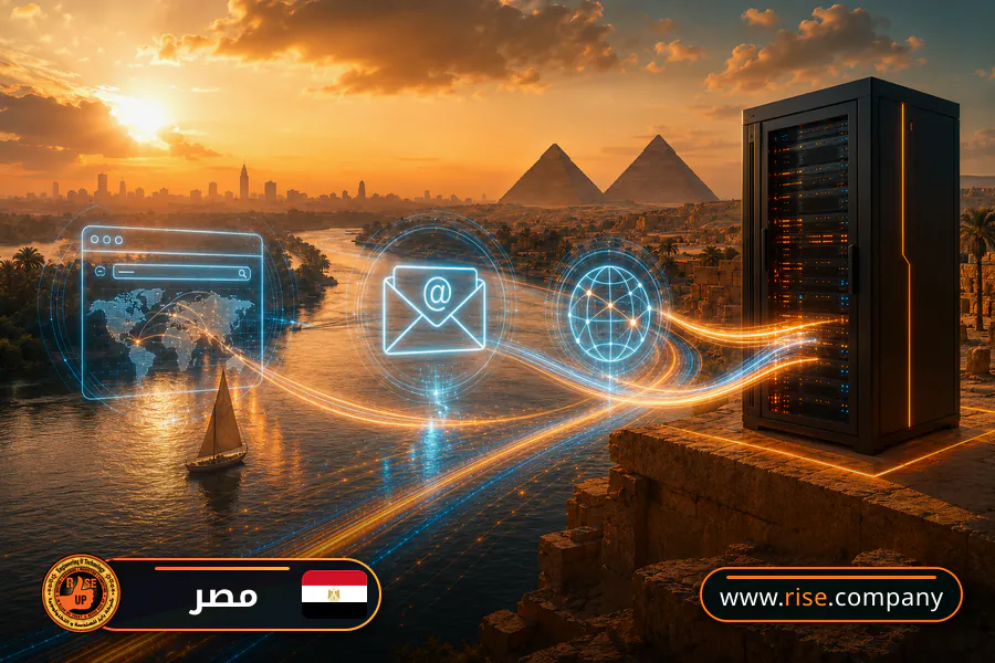 Business email, web hosting and website design in Egypt