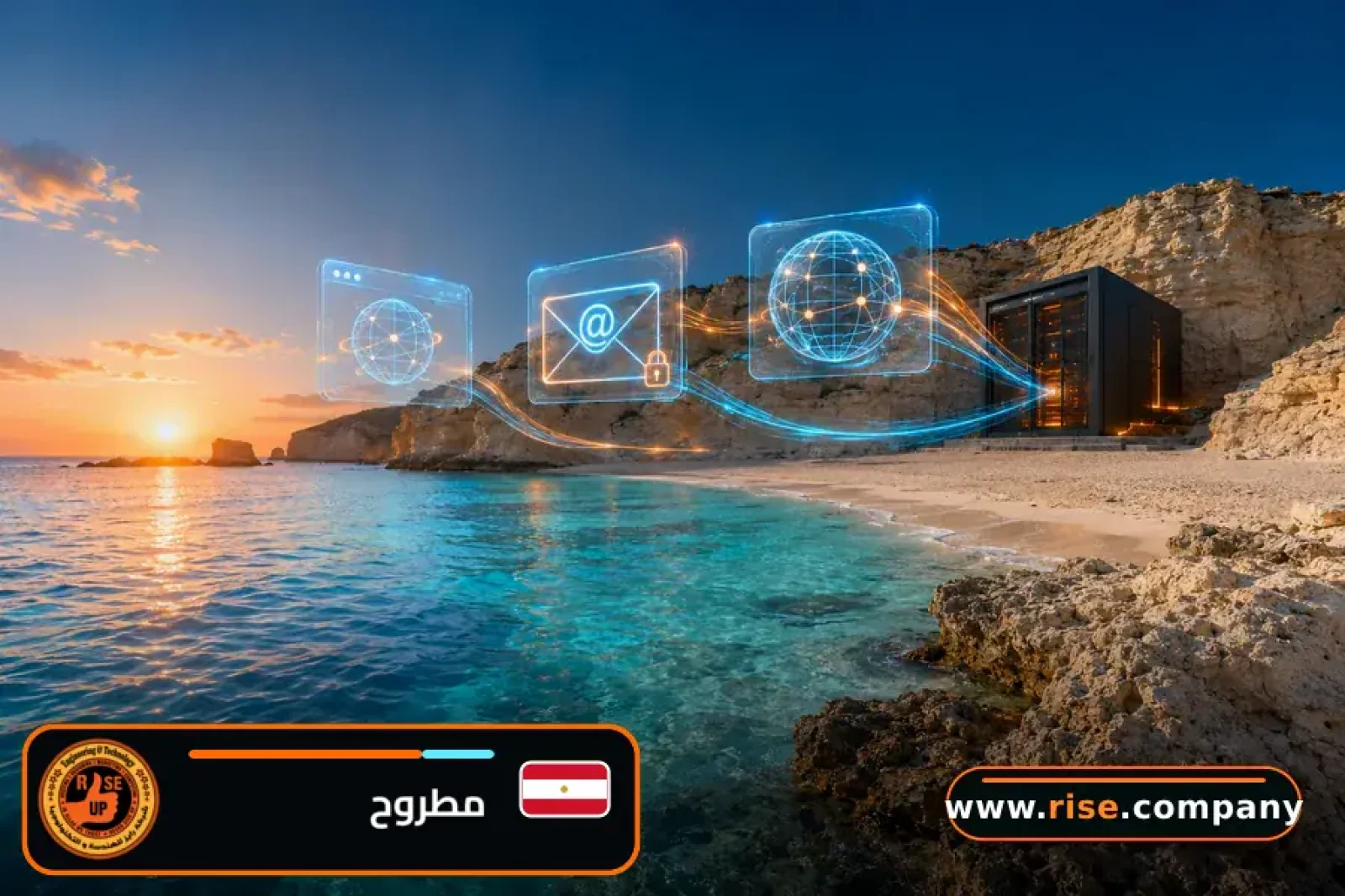 Business email, web hosting and website design in Matrouh Governorate