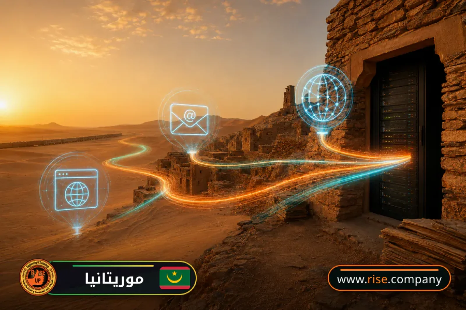 Business email, web hosting and website design in Mauritania