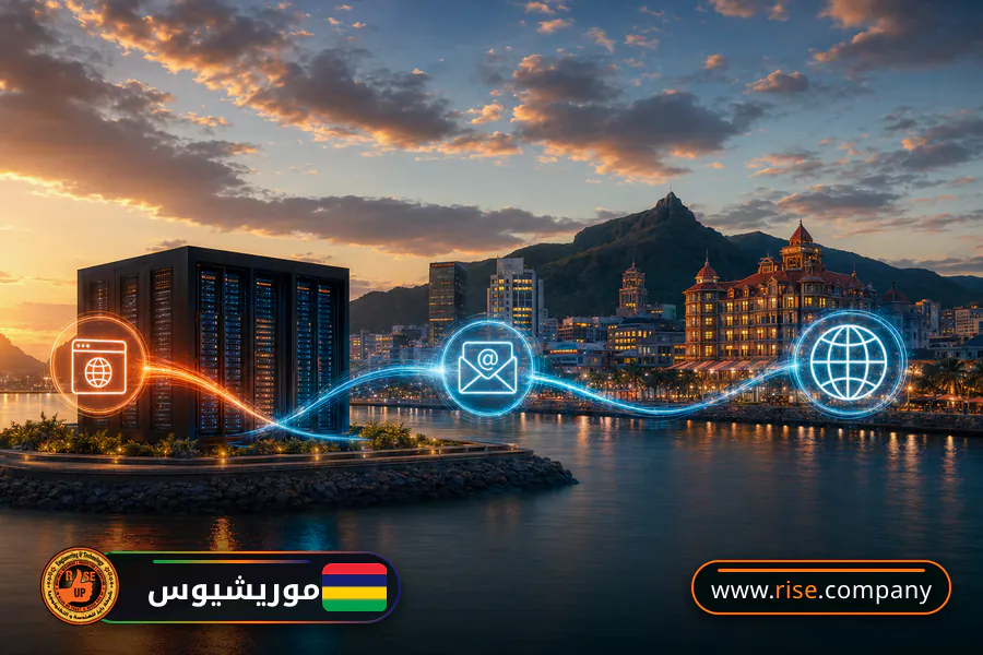 Business email, web hosting and website design in Mauritius