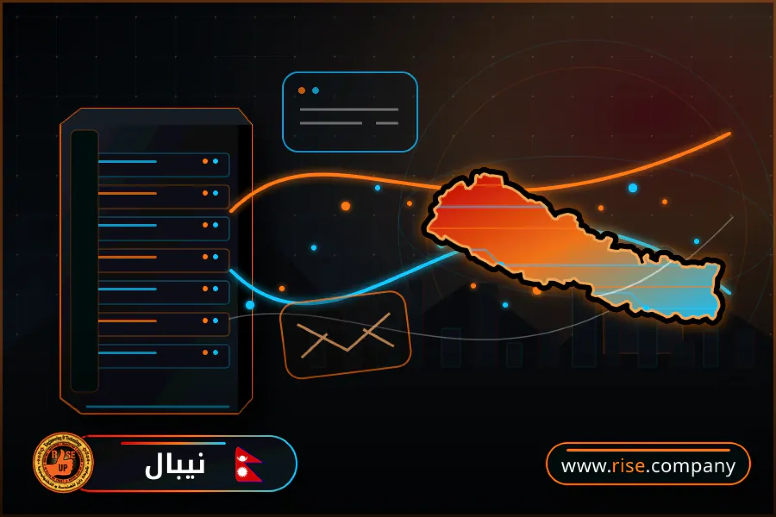 Business email, web hosting and website design in Nepal